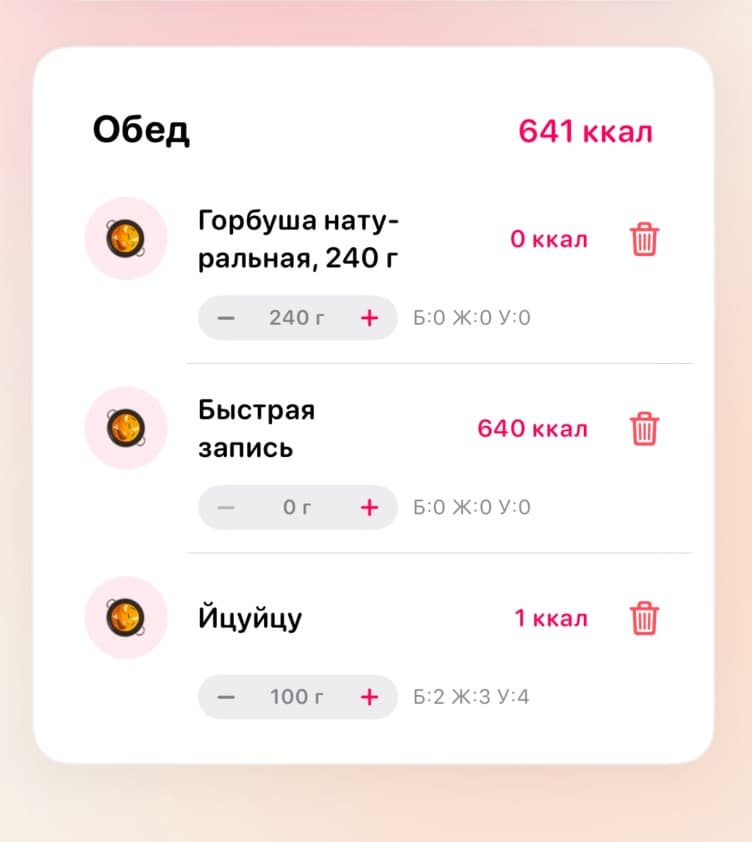 Тубзик